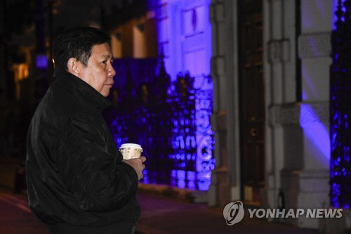 AP 연합뉴스